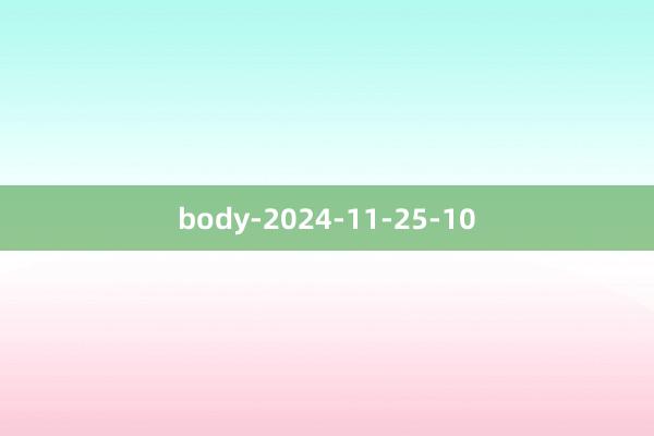 body-2024-11-25-10