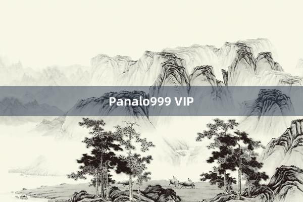 Panalo999 VIP