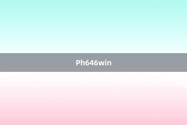 Ph646win